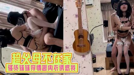 item.video_no