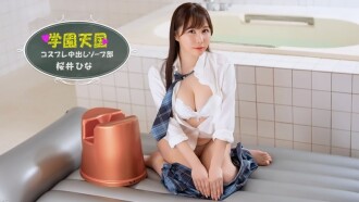 item.video_no