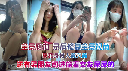 item.video_no