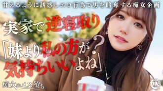 item.video_no