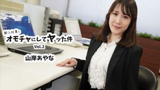 item.video_no