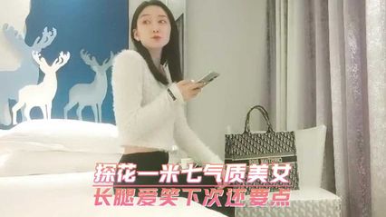 item.video_no