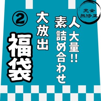 item.video_no