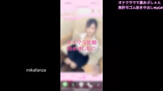 item.video_no