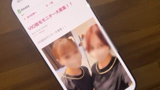 item.video_no