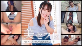 item.video_no