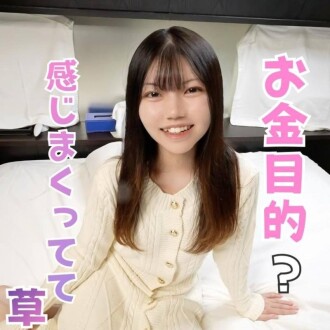item.video_no