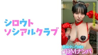 item.video_no