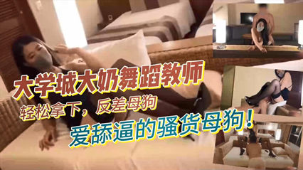 item.video_no