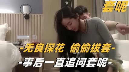 item.video_no