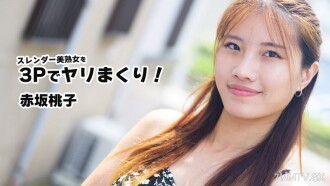 item.video_no