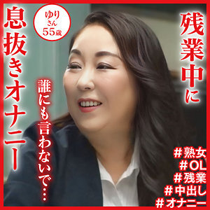 item.video_no