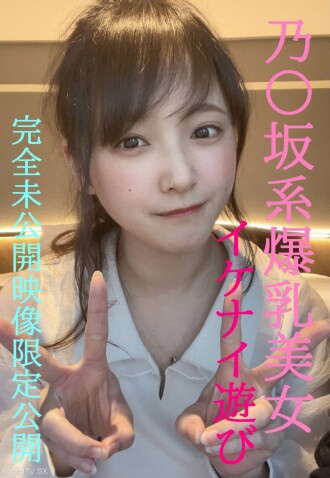 item.video_no