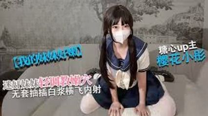 item.video_no