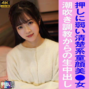 item.video_no