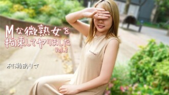 item.video_no