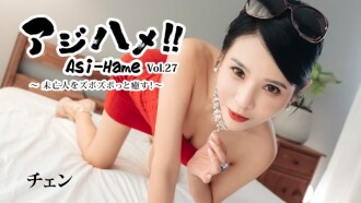 item.video_no