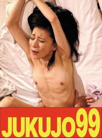 item.video_no