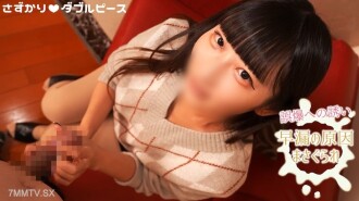 item.video_no