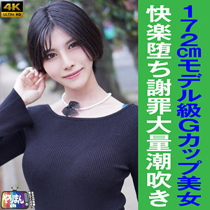 item.video_no