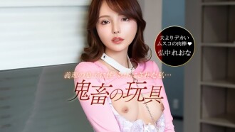 item.video_no