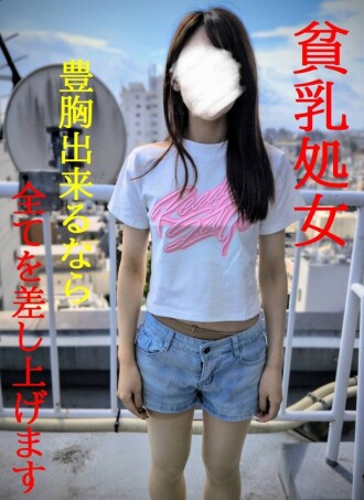 item.video_no