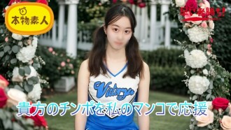 item.video_no